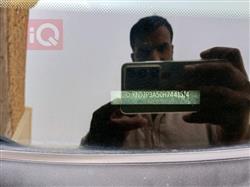 کیا سۆڵ